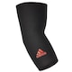 image 2 of Adidas Elbow Support, Size S, Black (Elasticated Nylon Blend) | Black | Black | S