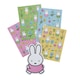 image 3 of Miffy Stickers