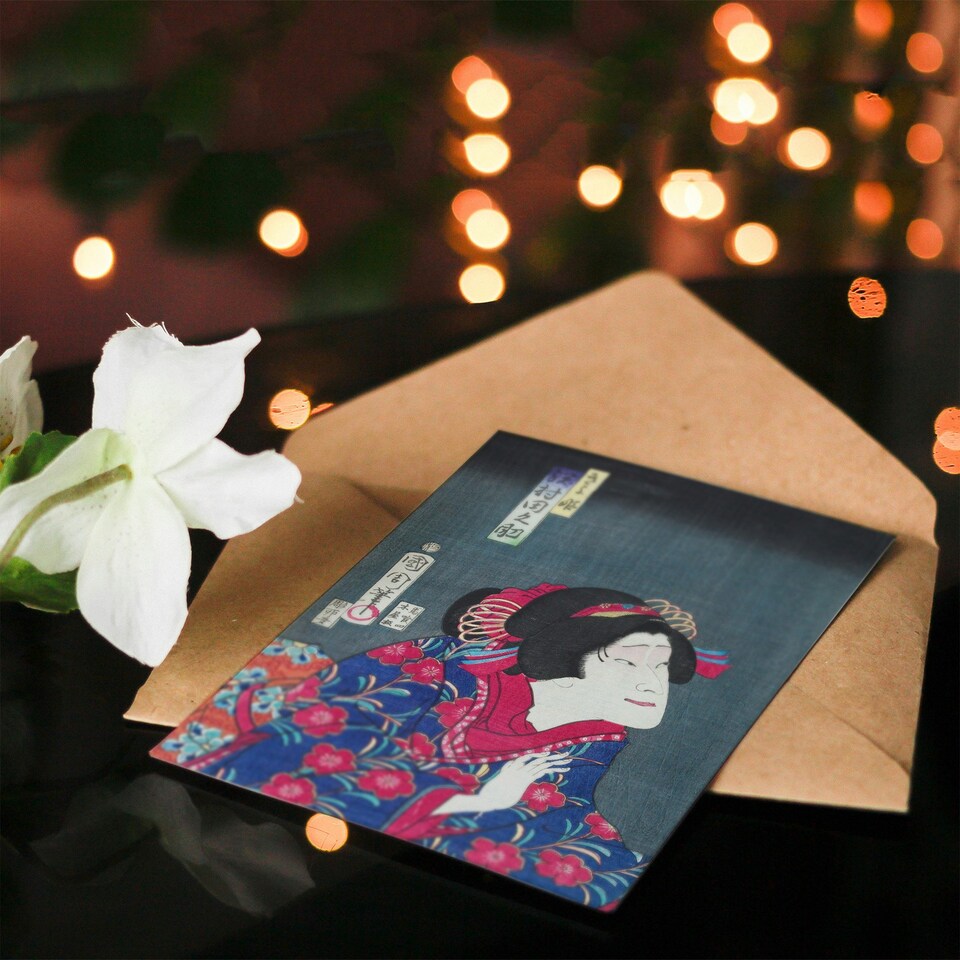 image 1 of Toyohara Kunichika Art Card Princess Kiyo Actress Portrait