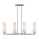 image 1 of Chelsea Loft Contemporary 4 Light Pendant Brushed Nickel
