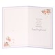 image 2 of Birthday Card - Drinks Trolley