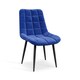 image 1 of Set of 8 Nova Modern Velvet Dining Chair Padded Seat Metal Legs (Blue) | Blue | Blue | One Size