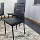 image 6 of Dining Chairs Set of 4 Black Leather Kitchen Chairs Black