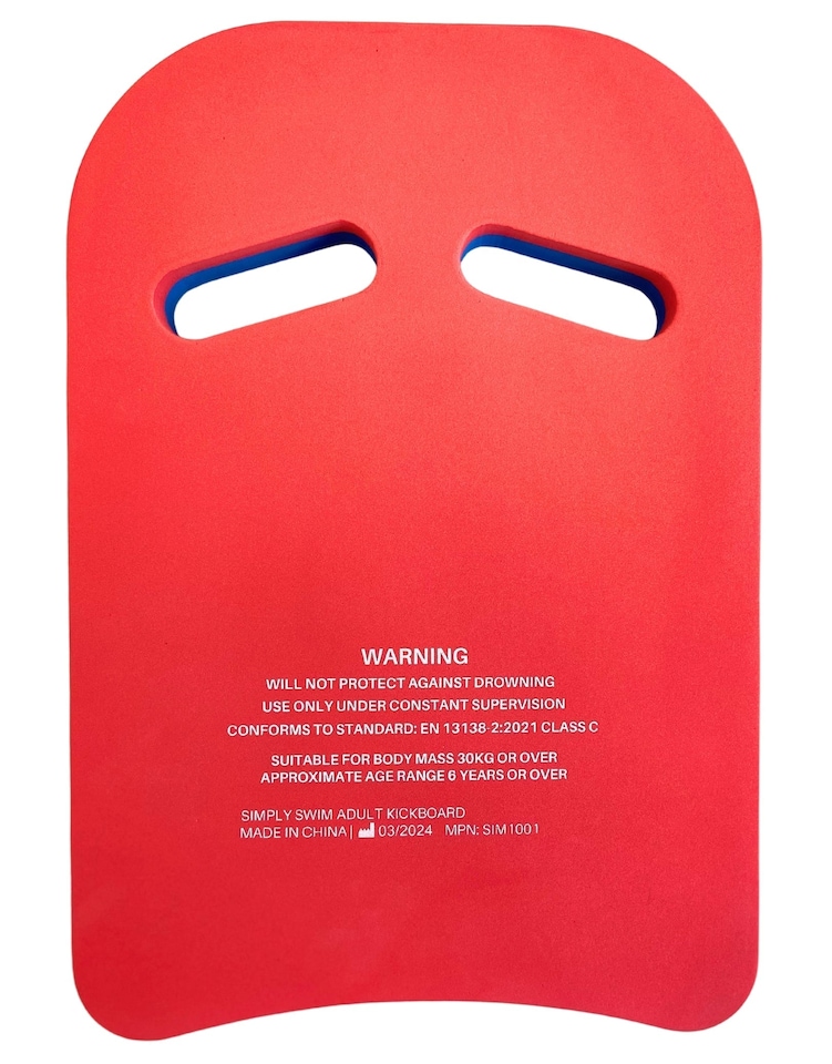 image 1 of Simply Swim Adult Kickboard