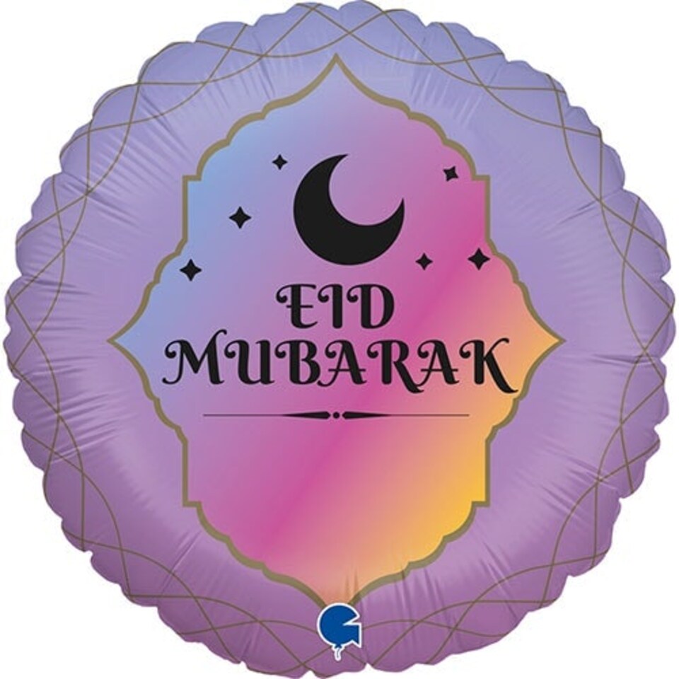 Eid Mubarak Round Foil Helium Balloon 46cm / 18 in