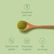 image 3 of SuperSelf Organic Matcha Green Tea Powder Ceremonial Grade 50g
