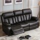image 6 of Chester 3 Seater Manual High Back Bonded Leather Recliner Sofa (Brown