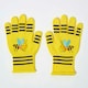 image 1 of Homescapes Children's Gardening Gloves with Yellow Bee Design Green