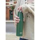image 3 of Built Water Bottle Perfect Seal Apex 540ml Forest Green