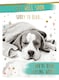 image 1 of Sorry To Hear You're Feeling Wruff - Funny Dog Get Well Soon Card