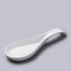 image 2 of W.M.Bartleet & Sons Spoon Rest 25cm