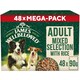 image 1 of James Wellbeloved Adult Wet Dog Food Pouches Mixed Selection in Gravy 48 x 90g
