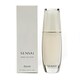 image 3 of Sensai Prime Solution Face Lotion 75ml (Blemished Box)