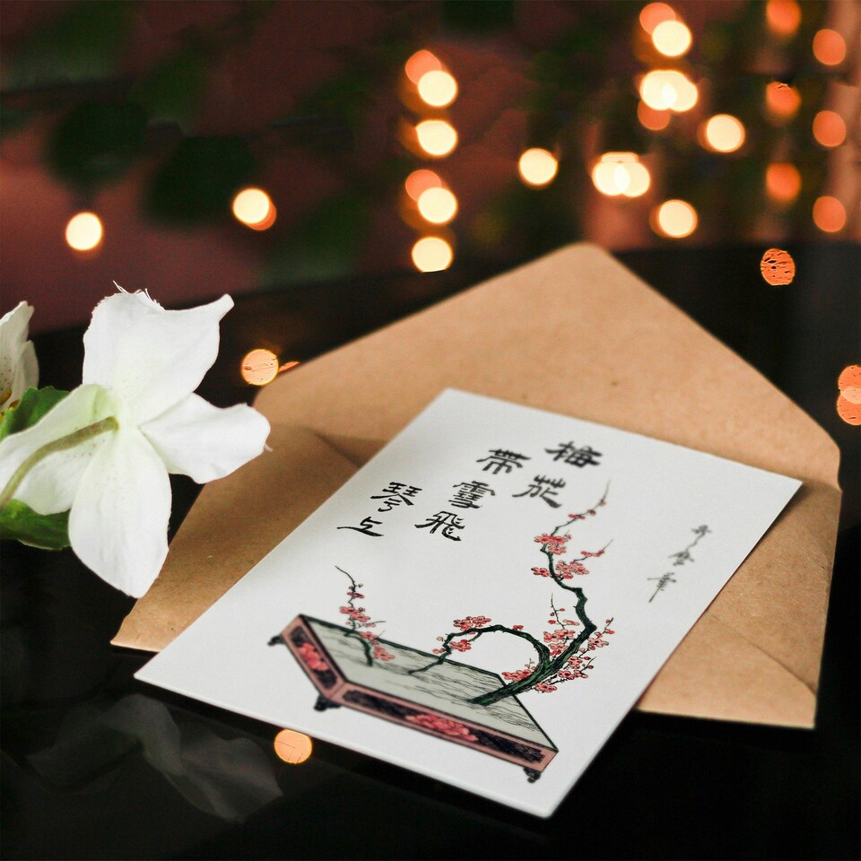 image 1 of Utamaro Kitagawa Art Card Ikebana Plum Branch Flowers