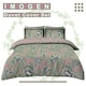 image 3 of Imogen Floral Printed Duvet Cover Set Reversible Polycotton Beddings Pink | Single