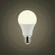 image 3 of ValueLights 10 Pack E27 White Plastic GLS LED 6W Warm White 3000K 500lm Light Bulb
