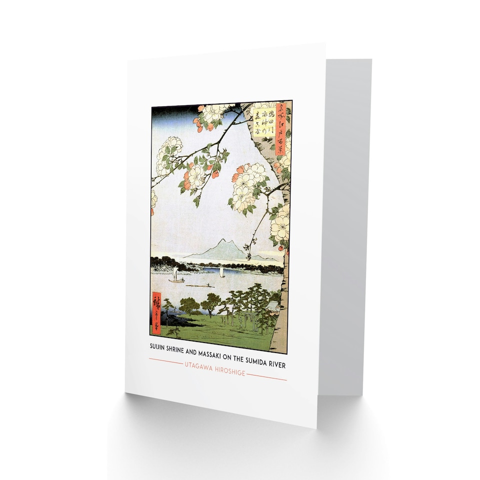 image 1 of Utagawa Hiroshige Art Card Suijin Shrine And Massaki On Sumida River