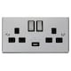image 1 of SE HOME Polished Chrome 2 Gang 13A DP Ingot 1 USB Twin Double Switched Plug Socket Black | Polished Chrome