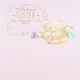 image 4 of All My Love Husband Anniversary Card Hallmark