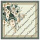 image 3 of Flowers & chain links (Picture Frame) Brown | S