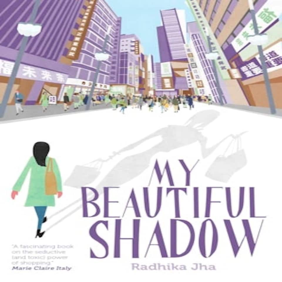 My Beautiful Shadow