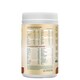 image 2 of Nuzest - Kids Good Stuff - Vegan Smoothie Mix - Rich Chocolate - Multivitamin Nutritional Supplement Protein Shake for Children - Dairy Free - Supporting Growth and Development - 225g (15 Servings)