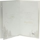 image 2 of Snowy Scene Design Son Christmas Card