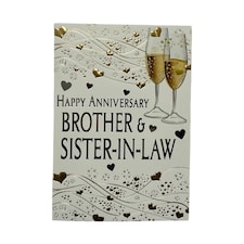 Brother & Sister-In-Law Champagne Glass Traditional Design Anniversary Card