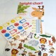 image 5 of Children's Height Chart with over 40 Stickers