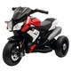 image 1 of HOMCOM Kids Electric Motorcycle Ride On Toy, 6V Battery, Music, Horn, Lights