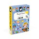 image 1 of Janod Magneti'book Jobs