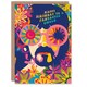 image 1 of Fantastic Hippy Flower Power Hippie 1960S Uncle Birthday Card