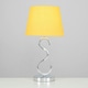 image 2 of ValueLights Modern Sleek Design Polished Chrome Touch Table Lamp With Mustard Light Shade