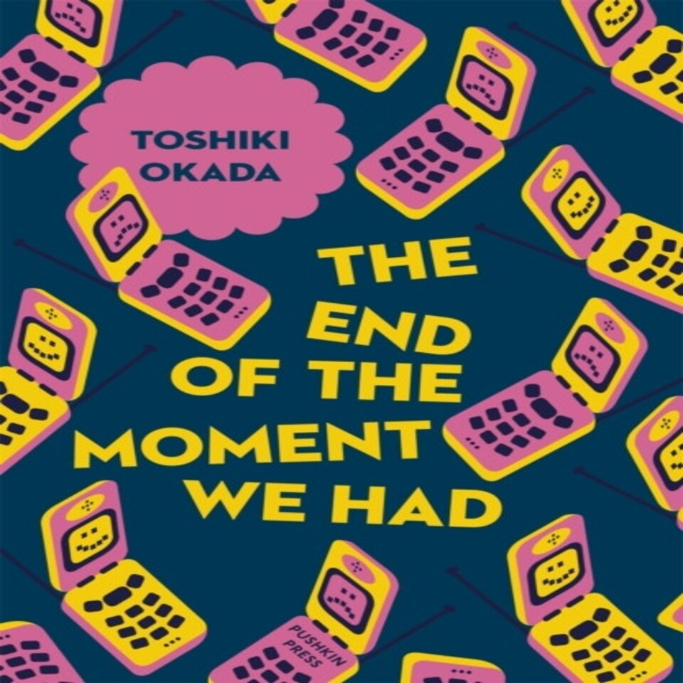 The End Of The Moment We Had