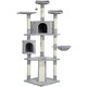 image 1 of Yaheetech 200 cm Multilevel Cat Tree with Condos Light Grey