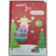 image 6 of Girls 1st Cute Christmas Greeting Card First Xmas 1 baby Keepsake Gift