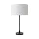 image 1 of ValueLights Maeve White Fabric Drum Lamp Shade Matte Black Bobbin Bobble Table Lamp | Black