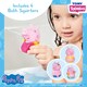 image 5 of Tomy Toomies Peppa Pig Bath Set