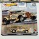 image 6 of Hot Wheels Dragstrip Car Culture 5 Car Set 1:64 Hot Wheels FPY86 957R