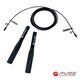 image 4 of Weighted Jump rope - 3 Removable Ropes