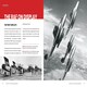 image 2 of Story Of The Red Arrows Book