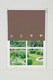 image 3 of 125cm Mocha Square Eyelet Edge Roller Blind | Brown | Brown
