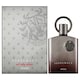 image 3 of Afnan Supremacy Not Only Intense EDP Extrait Men Perfume Scent Fragrance 100ml