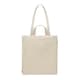 image 2 of MidOcean GAVE Recycled Cotton Shopper Bag - Beige - 12cm x 38cm x 38cm | Brown