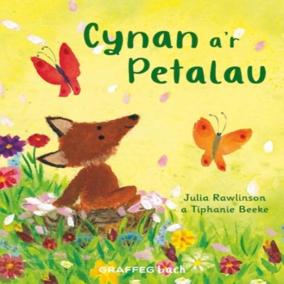 Cynan Ar Petalau