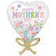 image 1 of Satin Happy Mother's Day Daisy Chain Bow Helium Foil Giant Balloon 71cm / 28 in | Multi