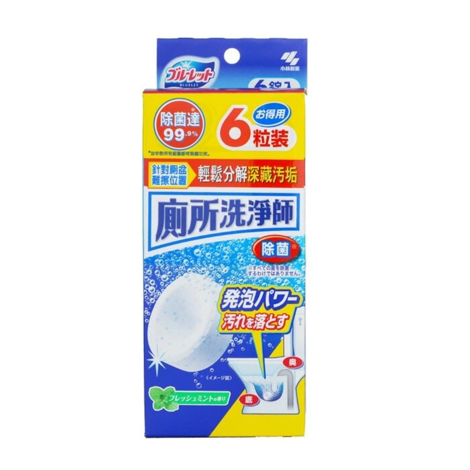 image 1 of Toilet Bowl Cleaning Tablets - 6pcs N/A | N/A | One Size