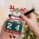 image 5 of Pre-personalised Wood Advent Block Calendar - Over 80 Titles - Ruby