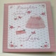 image 6 of Daughter On Your Birthday Morden Dress and Pursh Card Wishing Well