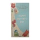 image 1 of Special Thank You To Mum Vintage-Style Mother's Day Card